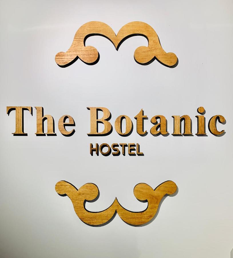Vtz The Botanic Hostel Zaragoza Exterior photo